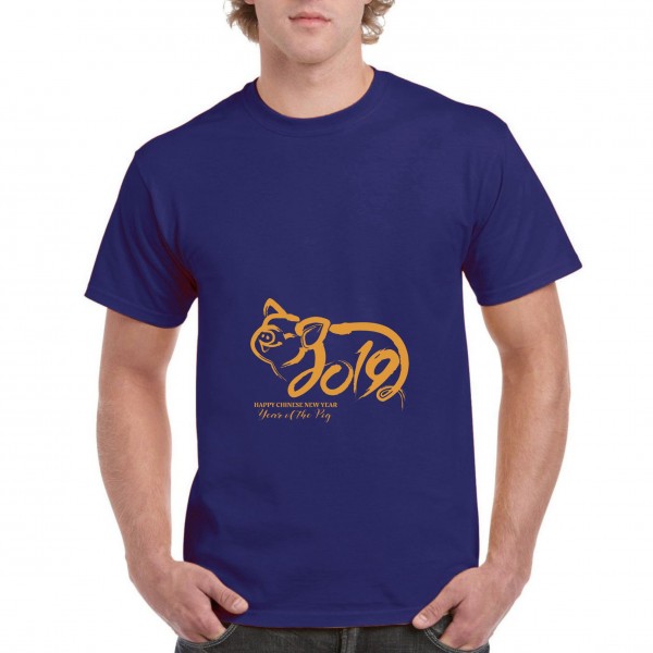 Golden Pig 5